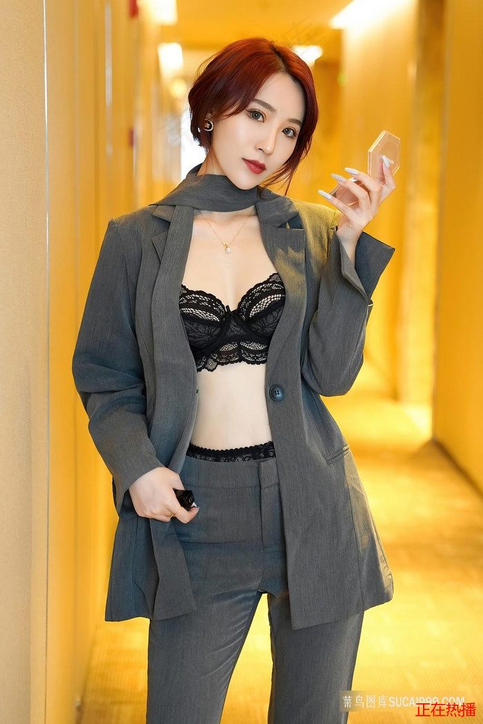 年轻的领居3在线观看